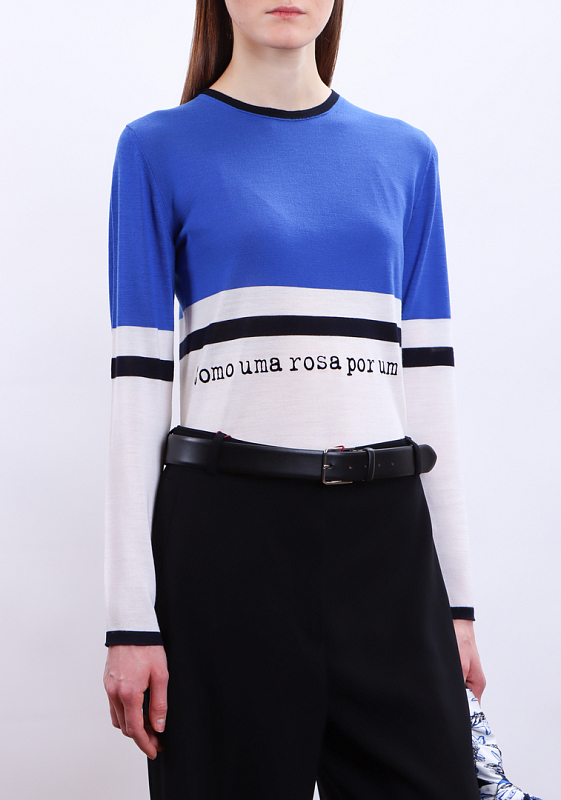 Max Mara джемпер EGIDIO