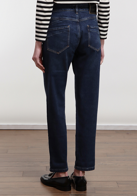 Max Mara джинсы BRIAN