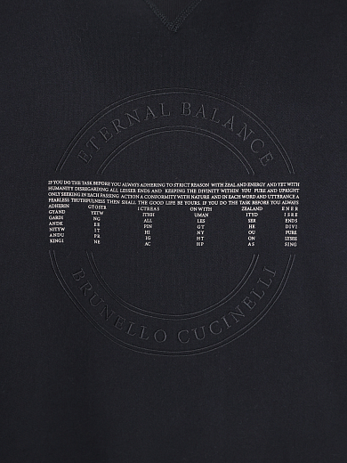 толстовка спортивная Brunello Cucinelli MM8369017G