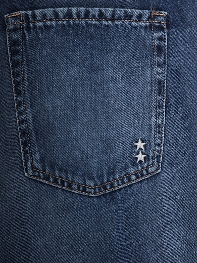 джинсы Icon Denim HOLLYID8663