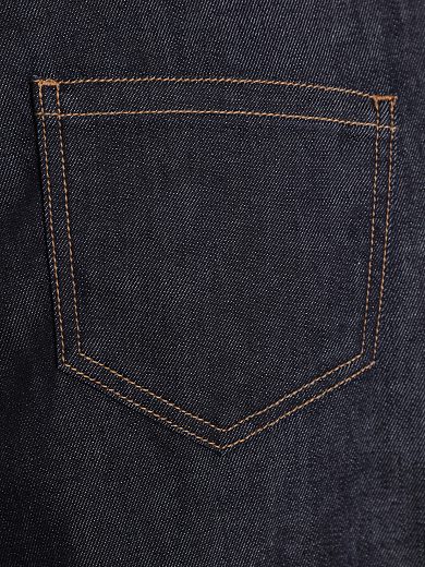 джинсы Max Mara ANDE