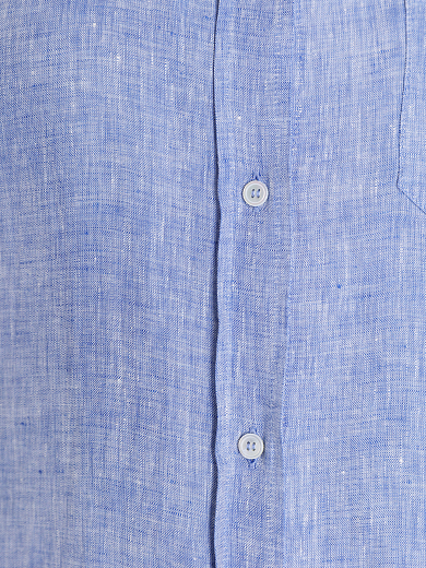 рубашка Max Mara ELISE