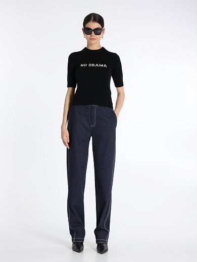 джинсы Max Mara ZIBELLO