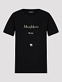 Max Mara футболка QUIETO черный